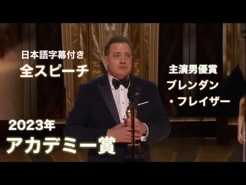 オスカー候補マーク・ラファロ、脳腫瘍を回想：「屈辱的な気分だった」