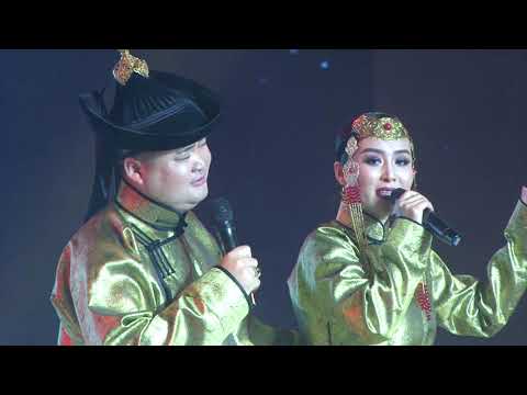 Jargaltai ursiin duulal Жаргалтай үрсийн дуулал E.Turmandakh, O.Gansuvd