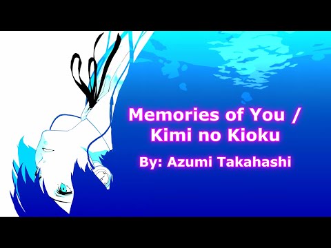 Memories of You - Persona 3 Reload Ending Song - Lyrics (English/Romaji)