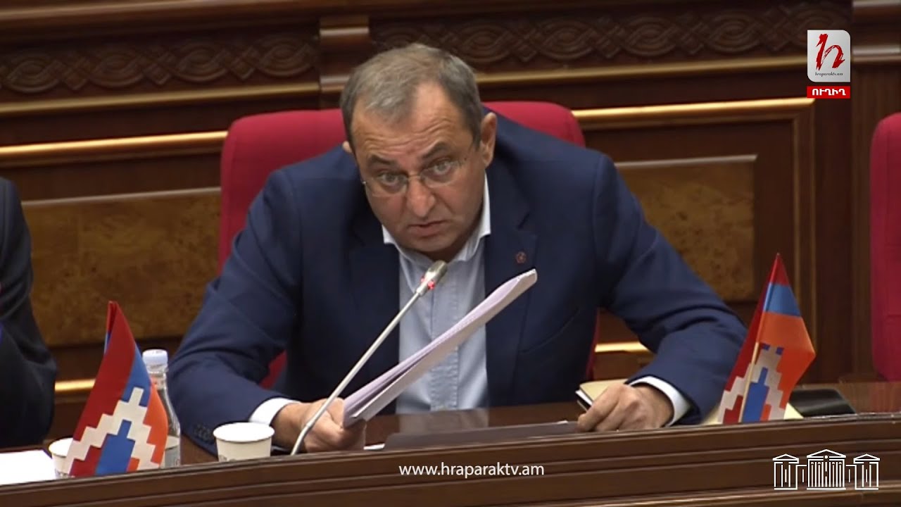 Այս փոփոխությունը ե՞րբ է տեղի ունեցել