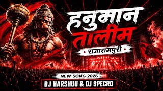 Download lagu Hanuman Talim  Song | हनुमान तालीम राजारामपुरी | Dj Harshuu & Dj Specro  mp3