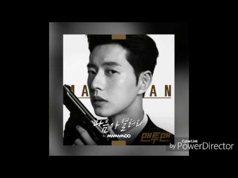 MAMAMOO - Open Your Heart (Ost. Man to Man)