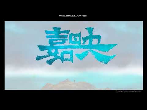 Opening Logos - Line Walker: The Movie (2016)