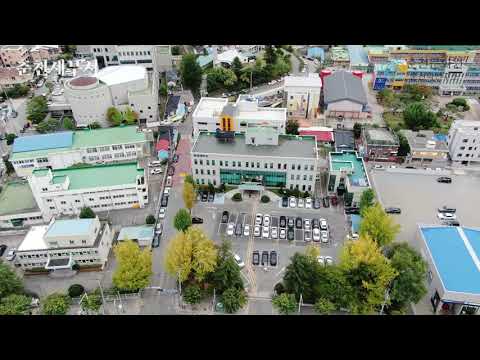 약사명동의 공공기관