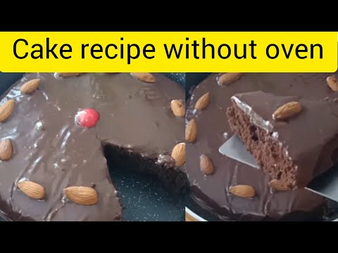 Chocolate cake recipe without oven|cake recipe without oven|cake recipe|pan cake recipe
