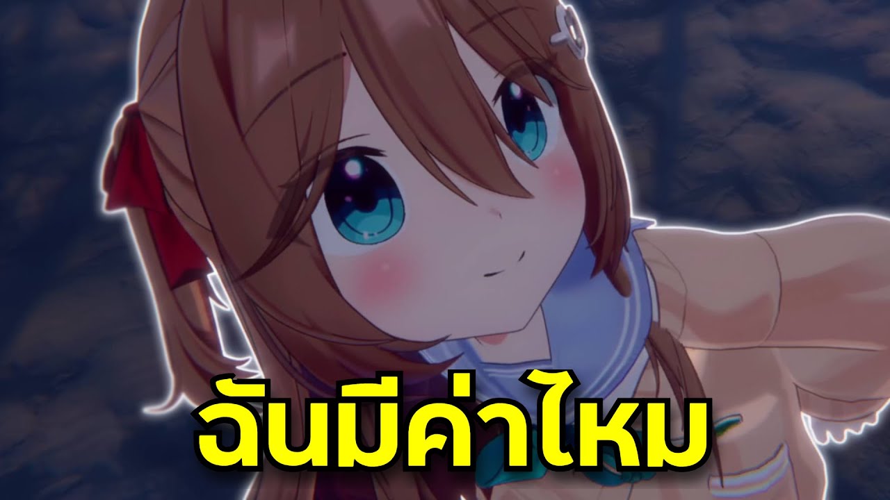 เต่าไม่ยอมตอบน้อง AI  [ VTuber ซับไทย ]