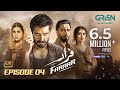 Faraar Episode 04 ENG SUB 8th December 2024 Hamza Ali Abbasi Ahmed Ali Akbar Sohai Ali Abro