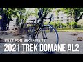 2021-2022 Trek Domane AL 2 | A Fast, Lightweight, and Affordable Road Bike