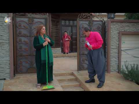 ئێمە ٦ نەفەرین بیر نەچێت