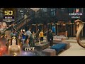 Naagin 7 Today 31 December 2026 New Promo Sabke Samne Ayi Ahana Ki Sacchai