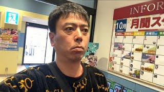 25/10/27 The Juggler Who Pulled Too Hard