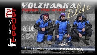 Фидер волжанка элит про спорт