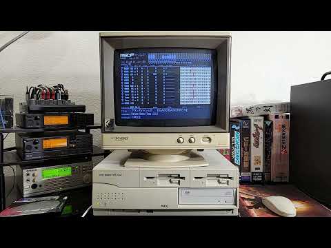 Brandish 2 ブランディッシュ2 - GADOBADORRER (PC-9801-86 サウンドボード YM2608/OPNA~Arranged by: FM大王)