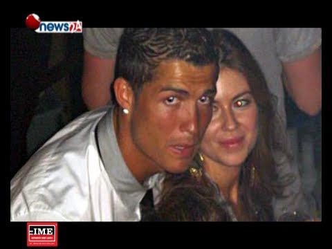 बलात्कारको आरोप खेपिरहेका रोनाल्डो चौतर्फी आलोचनाको शिकार - SPORTS