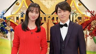 櫻井翔×中条あやみMCで話題爆発！嵐ドラマ年表＆名セリフクイズに堺雅人・堤真一参戦で感動と興奮の神回へ🔥