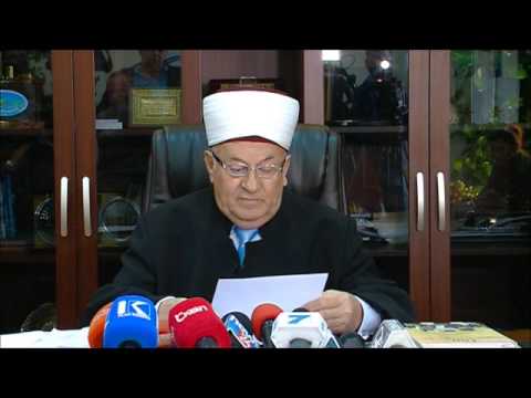 Selim Muca - Urimi per Kurban Bajram 2012.wmv