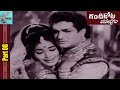 Gandikota Rahasyam Movie Part 08 15 N T R Jaya Lalitha Devika MovieTimeCinema