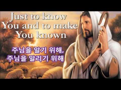 Thrive   English Korean lyrics  Casting Crowns