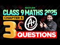 Class 9 Maths 2025 Chapter 5 3 A Questions Xylem Class 9
