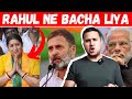 Rahul Gandhi Amethi | Modi Ki Baukhlahat | Smriti Irani