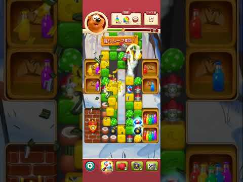 Toon Blast Level #7716#7717#7718#7719#7720 Clear @mlupin‘s Room(1)