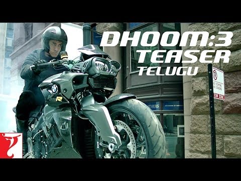 Telugu: Dhoom:3 - Teaser | Aamir Khan | Abhishek Bachchan | Katrina Kaif | Uday Chopra