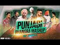 New Year's Special Punjabi Bhangra Mashup 2024 | Jassi X | Latest Punjabi Songs 2024