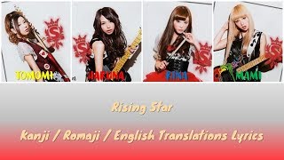 SCANDAL - Rising Star Lyrics [Kan/Rom/Eng Translations]