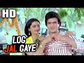 Log Jal Gaye Kishore Kumar Anuradha Paudwal Raaste Pyar Ke 1982 Songs Jeetendra Rekha