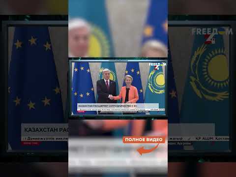 Армения ОТВЕРНУЛАСЬ от РФ! Путин НЕ ОЖИДАЛ такого УДАРА