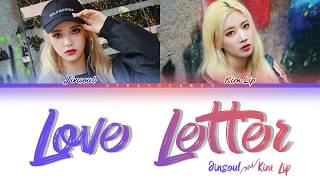 LOOΠΔ/Jinsoul, Kim Lip – Love Letter Tradução/Legendado [Color Coded Lyrics Han/Rom/PT-BR]