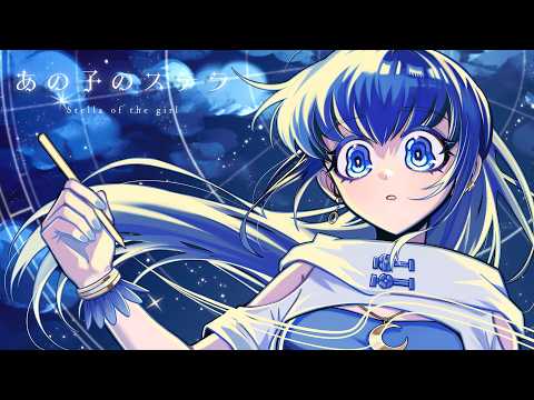 なっちゃん」のYahoo!リアルタイム検索 - X（旧Twitter）を