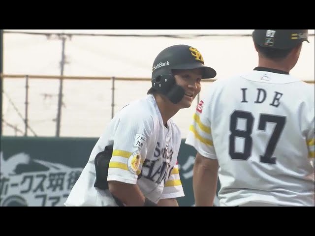 【ファーム】ホークス・緒方理貢 右中間へタイムリー3ベースヒットを放ち先制点を挙げる!! 2022年5月24日  福岡ソフトバンクホークス 対 オリックス・バファローズ