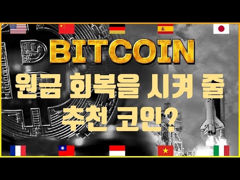 ¿debo invertir en la criptomoneda ether 2021? opções binárias vs negociação forex que é melhor