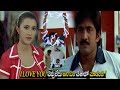 Snehithulu Movie SakshiShivanand And Naveen Vadde Interesting Love Proposing Scene Multiplextelugu