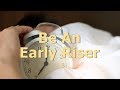 Be An Early Riser, Wake Up Early, Subliminal Messages, Law of Attraction
