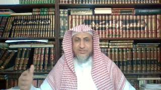 24   سورة النحل image