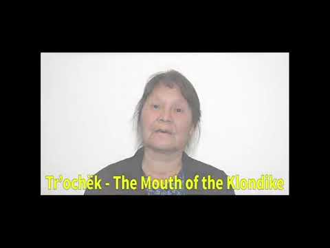 Angie Joseph Rear - Trochek