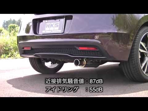 HONDA CR-Z HKS NEW Silent Hi-Power Muffler+METAL CATALYZER