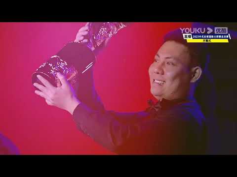 Benjamin Tanner (UK) VS Gareth Potts (UK) - Int S3 - 11th World Heyball Masters Grand Finals