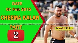 Cheema Kalan ( Nurmahal)   Kabaddi Cup 1 Feb 2015 Part 1 by Kabaddi365.com