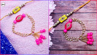 New Look !! Bhaiya Bhabhi Rakhi #2021Rakshabandhan #Short