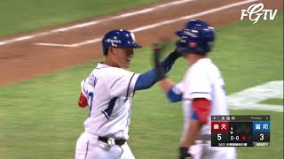 [分享] 辛元旭陳真 連續代打全壘打 錢公版