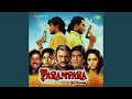 Tu Sawan Main Pyas Piya Sad