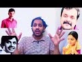 നടൻ ജയൻ്റെ മകൻ മുരളി ജയൻ എന്നുള്ള സത്�