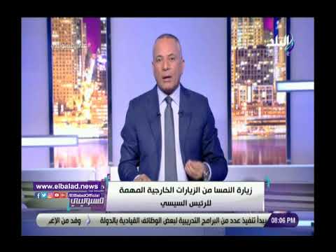 أحمد موسى الشعب النمساوي يعرف قيمة العمل