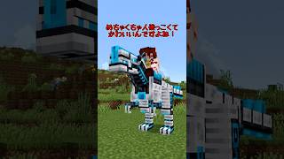 【マイクラ/アドオン紹介】レッドストーン平原に行きましょう！ゆっくり実況/ゆっくり紹介】 #マイクラ #アドオン紹介 #マインクラフト