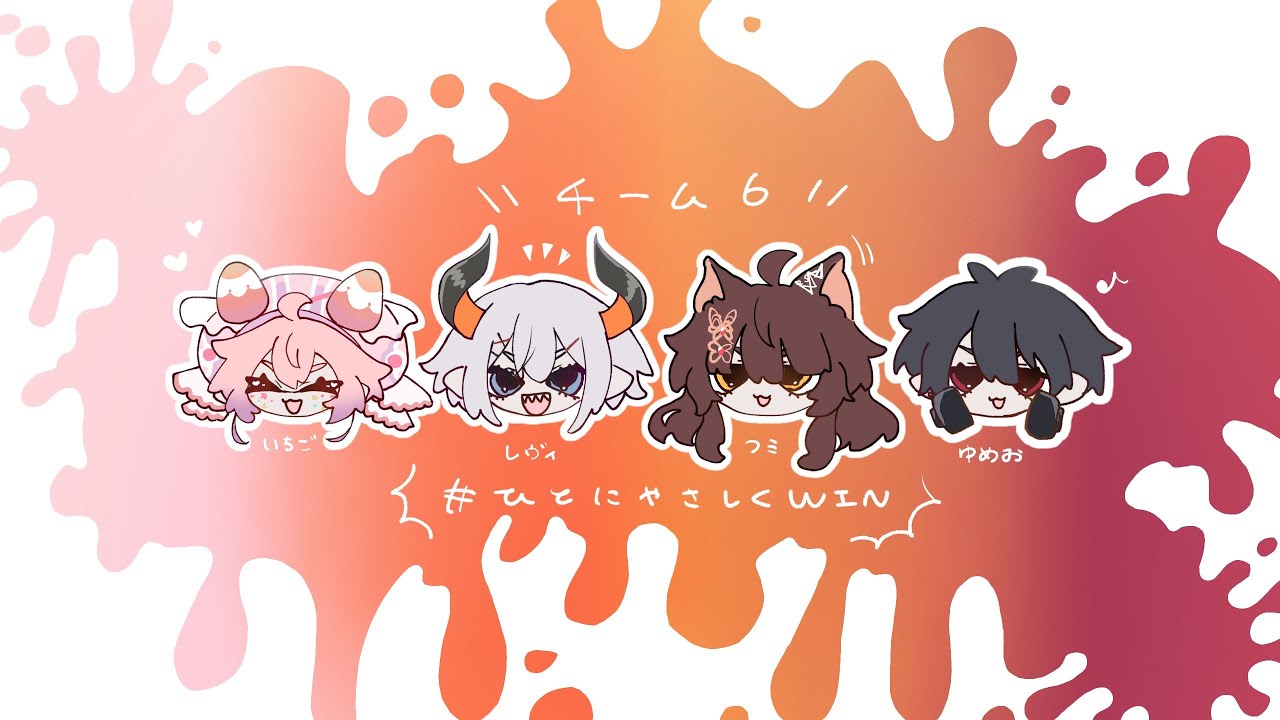 YouTubeサムネイル