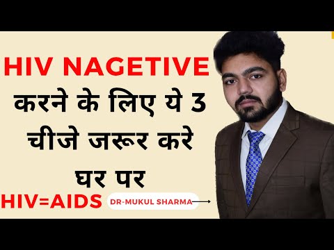 Trustiva Anti Hiv Medicines