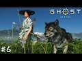 馬・狼・熊・狐スペシャル【Ghost of Yōtei】＃６